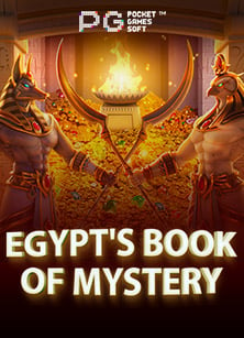 เกม สล็อต รถไฟ สนุกสุดมันส์ พร้อมเคล็ดลับเล่น