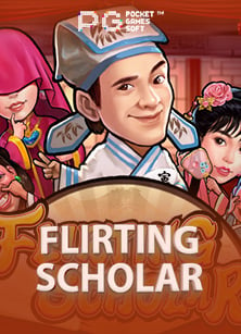 เกม สล็อต ยู ฟ่า 1688 ทดลองเล่นสุดมันส์!